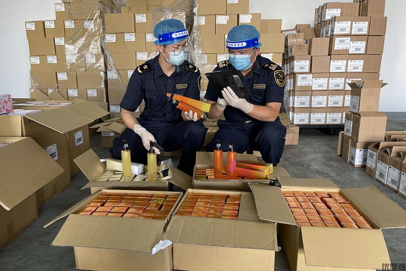 2025年進(jìn)口化妝品清關(guān)必看：備案到放行全攻略  